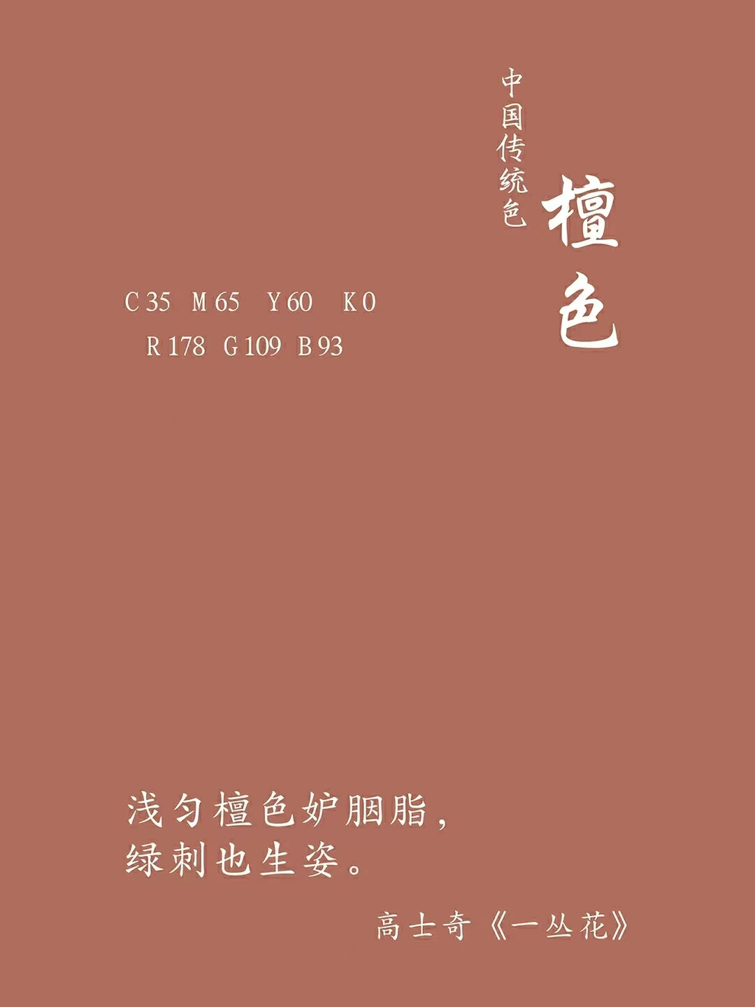 ΢ňDƬ_2022102614545017.jpg